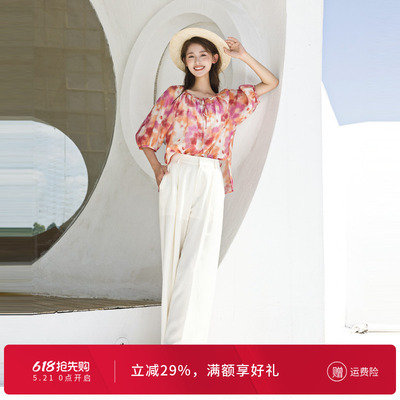 婉甸夏可露丽套头衬衫1242H29QY5