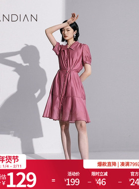 婉甸灰烟粉短袖连衣裙夏季新品简约衬衫领拼接荷叶边1232N60RS4