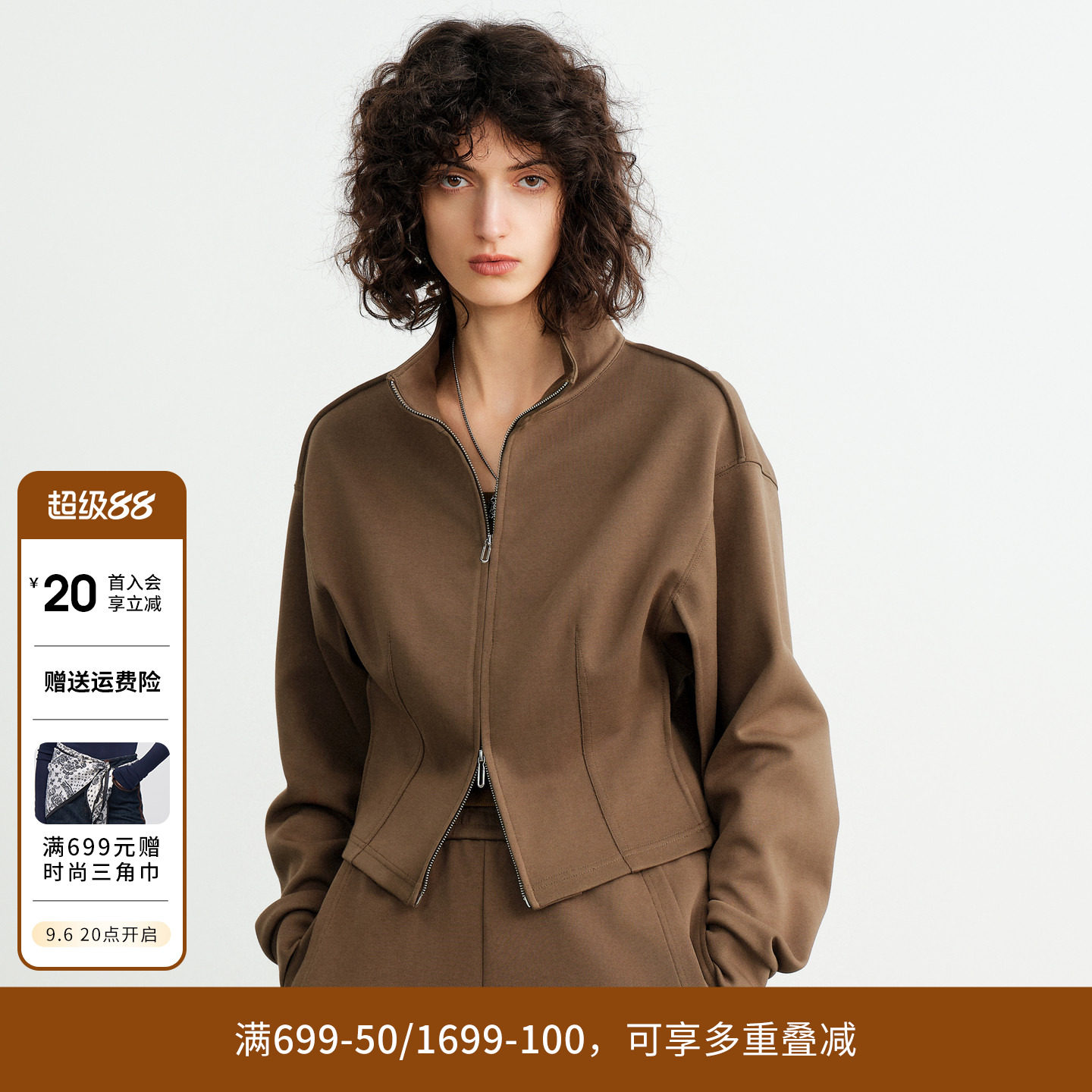 婉甸2026秋季新品深橄榄绿拉链开衫卫衣长袖立领街头风1253Y02FX4