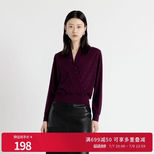 婉甸秋季酱紫色毛织套头V领上衣针织衫1243W23DM4