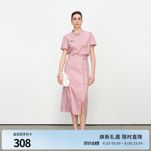 灰粉色中式套装