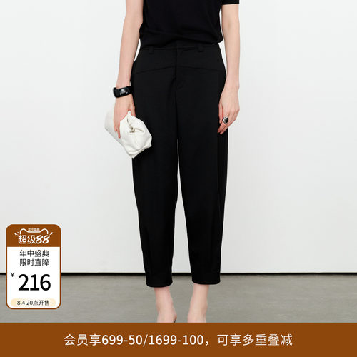 黑色小萝卜裤
