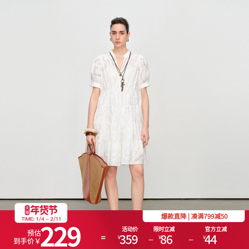 婉甸2025夏季新品云白水溶绣两件套连衣裙1242N67XD5