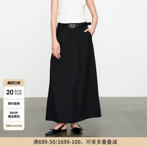 婉甸深灰色条纹长裙半身裙