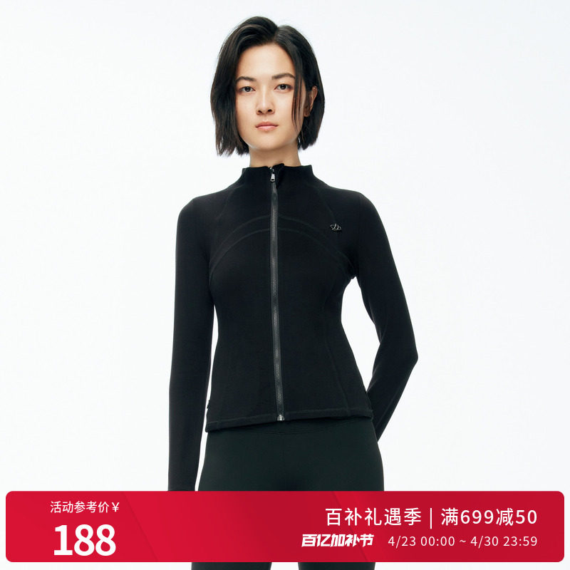 婉甸冬黑色长袖拉链修身女瑜伽运动上衣外套1244Y04SX5