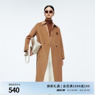 婉甸2025年冬新品 毛呢大衣1244C08ZY2 摩卡驼V领双面呢百搭中长款