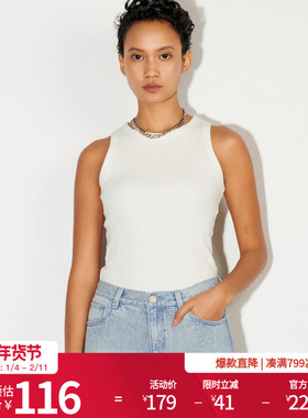 婉甸25新品胡桃色无奶油白袖上衣修身削肩工字背心MBD1G01CFXA0