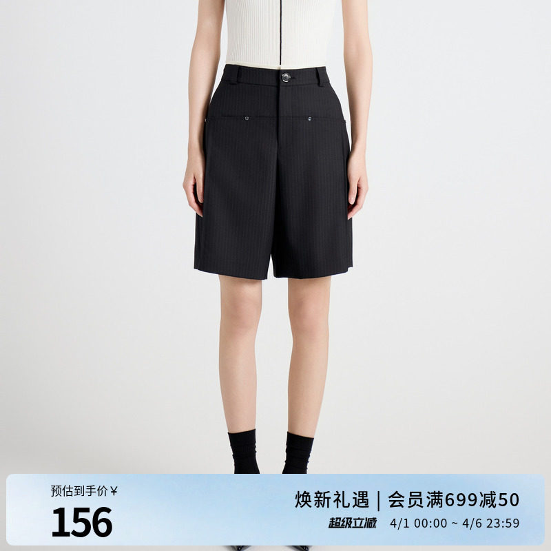 婉甸2025年秋季新品黑色条纹中裤显瘦百搭休闲高腰短裤1243P01DZ1