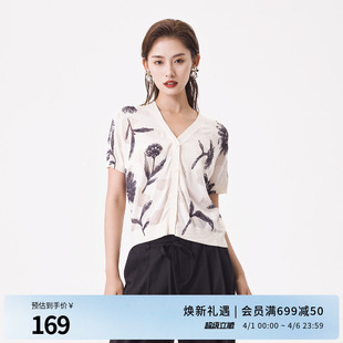 水墨向日葵印花毛织假开衫 1242W09DY3 新品 婉甸2025夏季