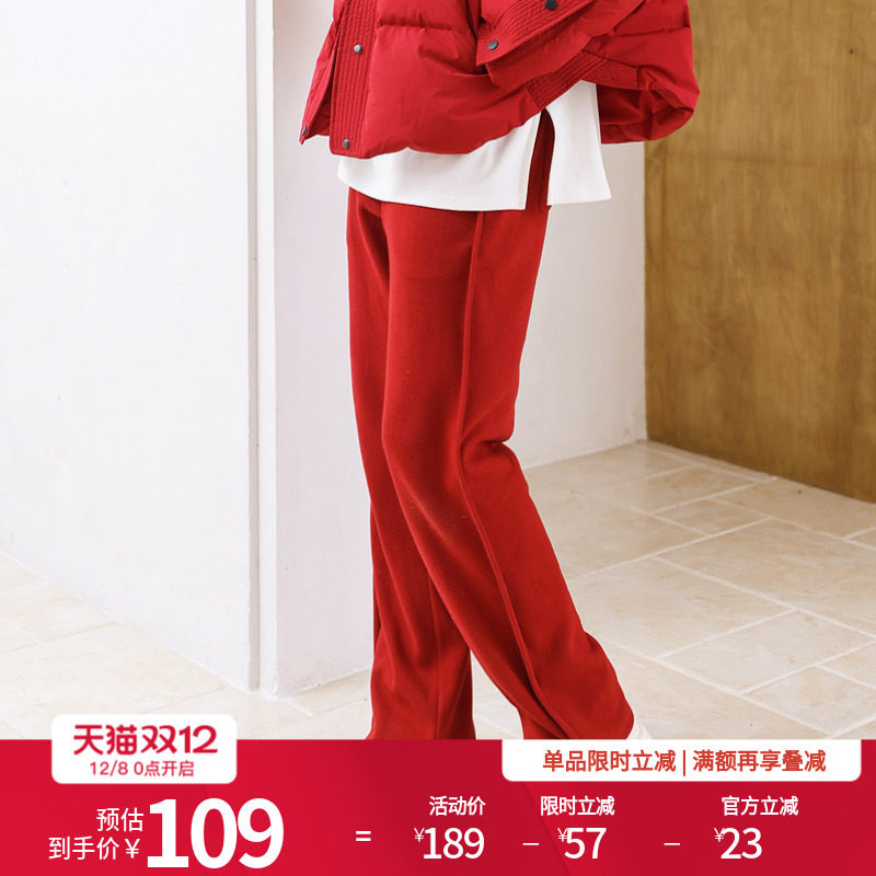 婉甸秋季富贵红加绒卫裤冬季新品宽松长裤1234P26XS6
