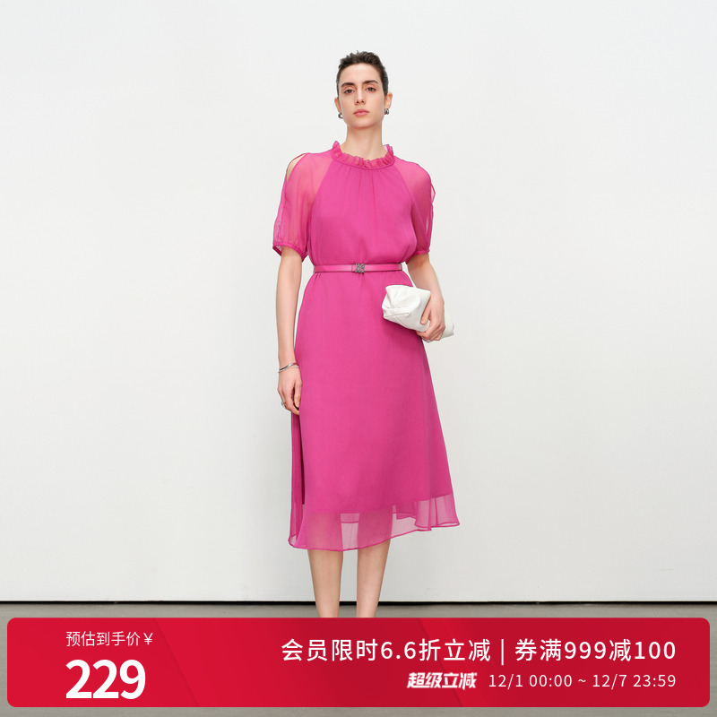 玫紫色顺纡绉连衣裙