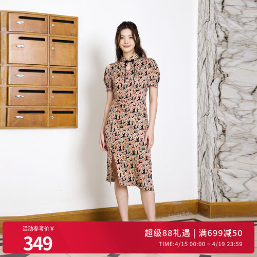 黑底印花旗袍式连衣裙