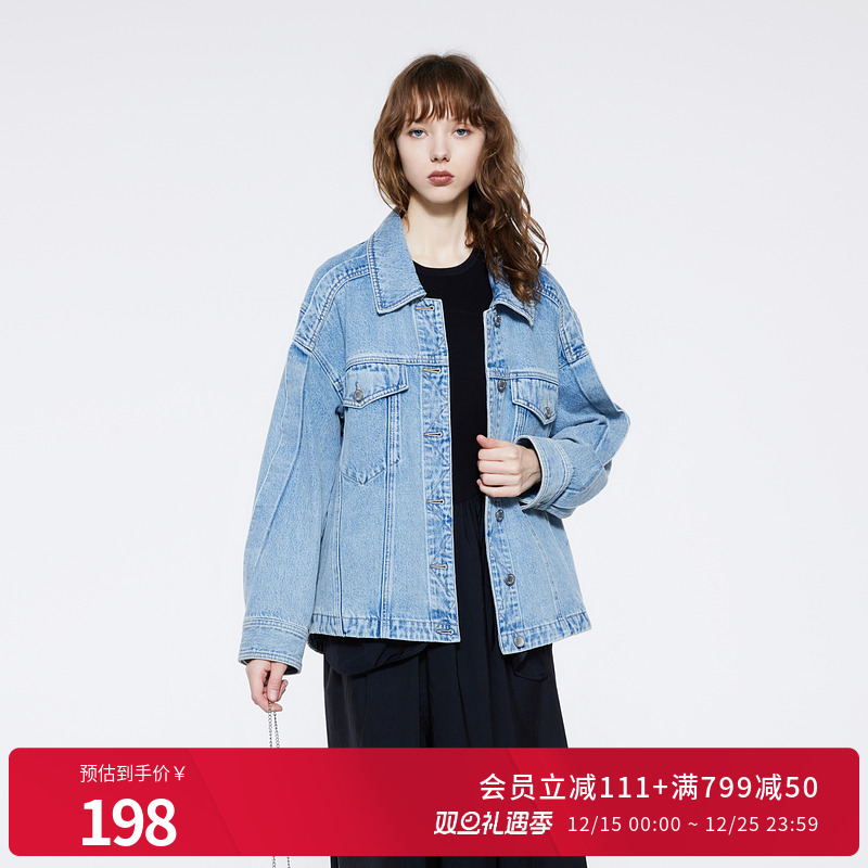 婉甸海沫蓝宽松运动中性风牛仔短外套MBC3O01DSXU0