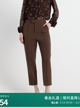 婉甸2025年秋季新品坚果棕合体裤微弹直筒长裤243P14MD3