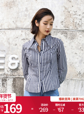 婉甸2025青白条纹衬衫1241S20XS4YX