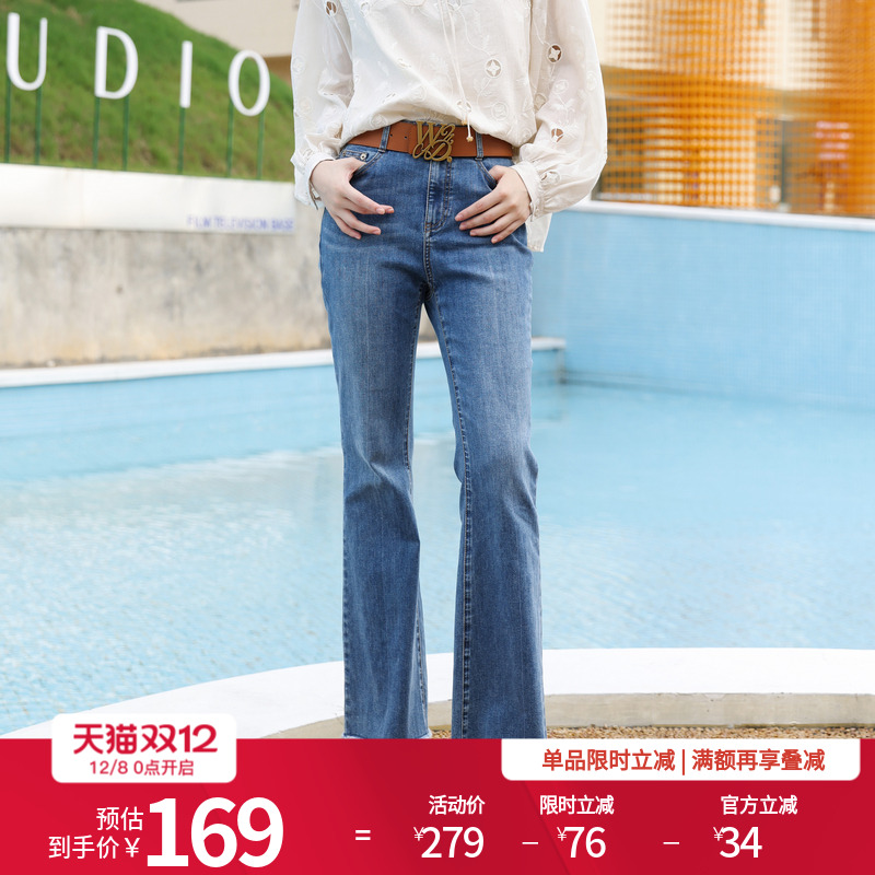 婉甸矿洗蓝丹宁喇叭裤牛仔长裤