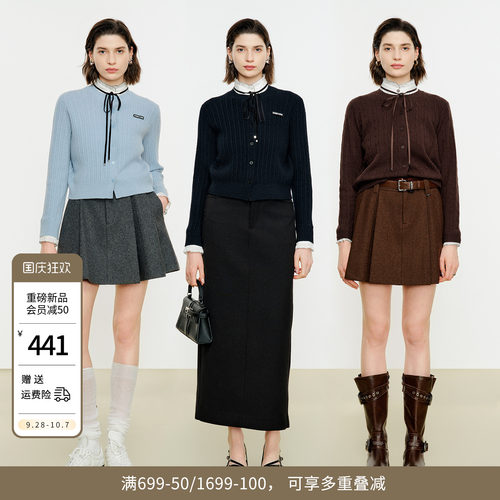 婉甸2026年冬季新品夜蓝色木耳边领绵羊毛绞花休闲开衫1254W12SX1