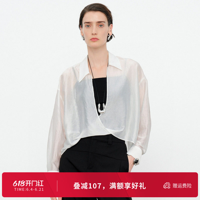 婉甸2026夏季新品玉白色纽结套头上衣外套衬衫袖雪纺衫1252H14ST1
