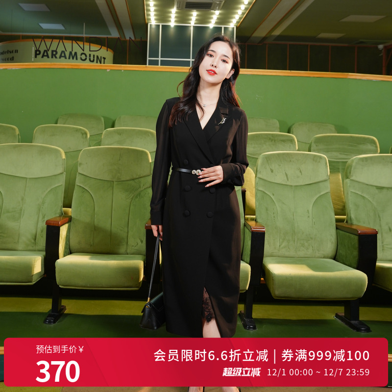 婉甸黑色拼接款西装裙收腰连衣裙