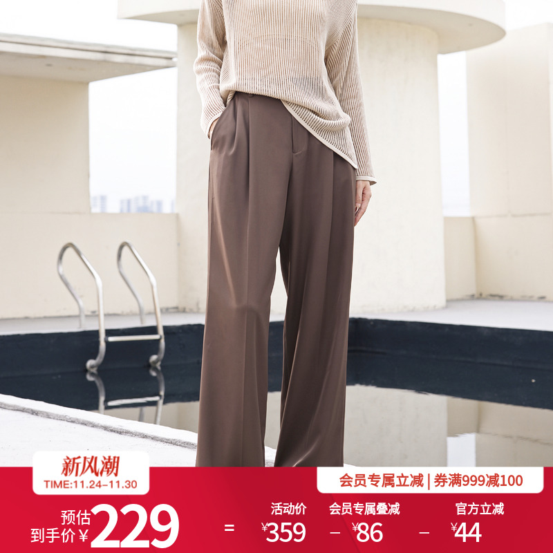 婉甸2025夏季新品松露色阔腿裤长款直筒裤1242P12YT3