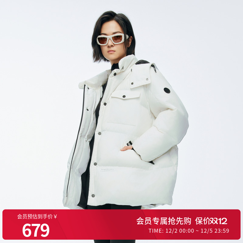 婉甸2025年冬季新品云白派克中长款连帽时尚女羽绒服1244D47SX5