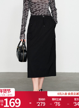 婉甸2025黑色工装长裙百搭风H型半身裙1241K18SM4