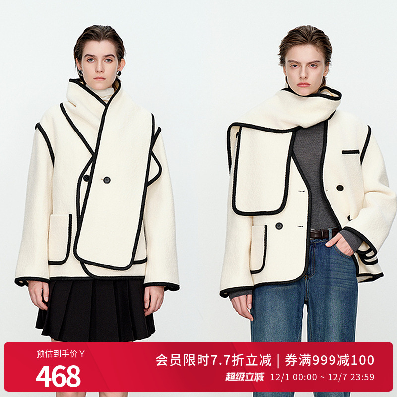 婉甸融雪之时米白短款呢料外套