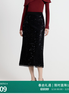 婉甸2025年秋季新品耀石黑高腰显瘦包臀半身裙长包裙1243K06RJ3