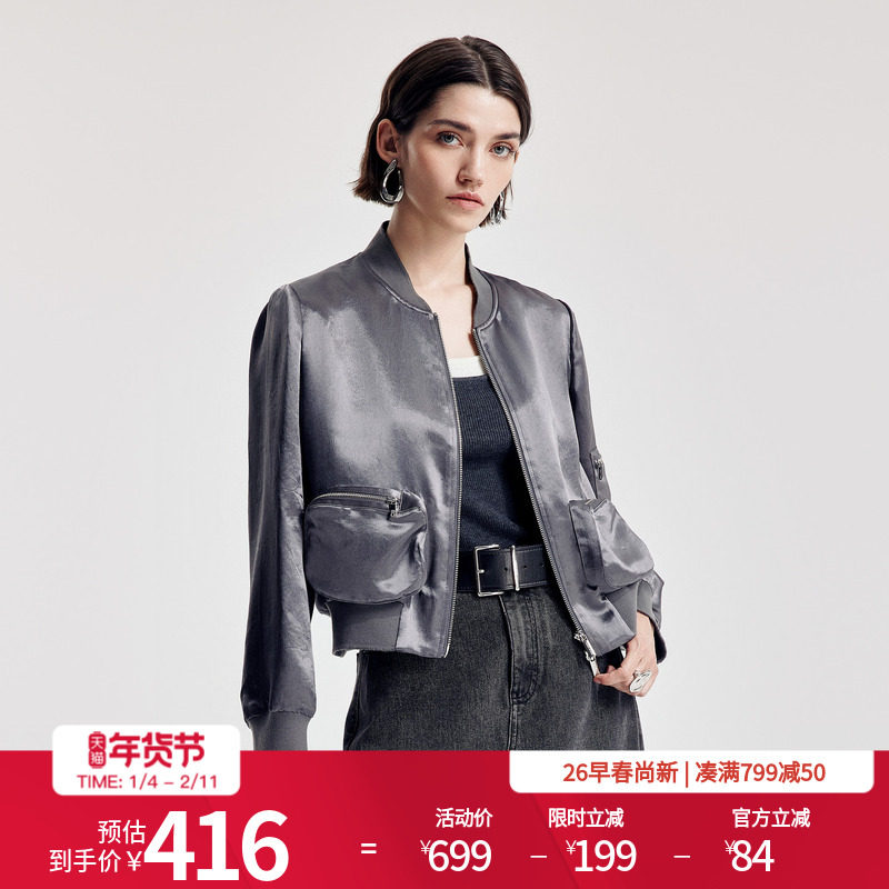 婉甸2026春季新品大象灰醋酸短外套H型长袖女百搭上衣1251O08GX2,女装/女士精品,短外套,淘宝优惠券,粉丝福利购,淘宝优惠卷