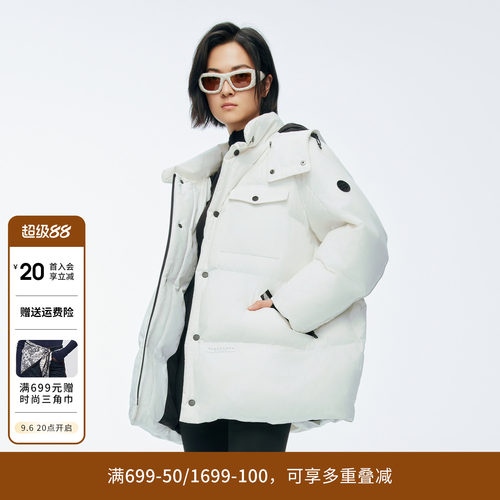 婉甸冬季云白派克中长款连帽时尚女羽绒服1244D47SX5
