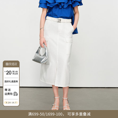 原生白长裙