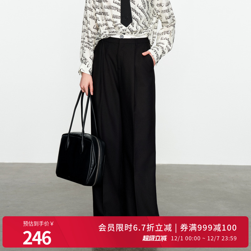 婉甸黑色阔腿裤拼接腰头休闲裤