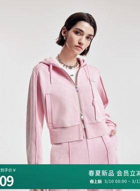 婉甸2026春季新品芭蕾粉斑驳水洗拉链带帽卫衣全棉外套1251O18SX4