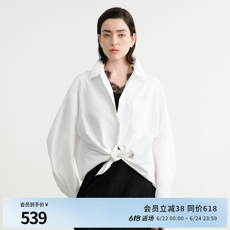 婉甸2026秋季新品霜白色长袖衬衫宽松中长款百搭款女装1253S02DS1