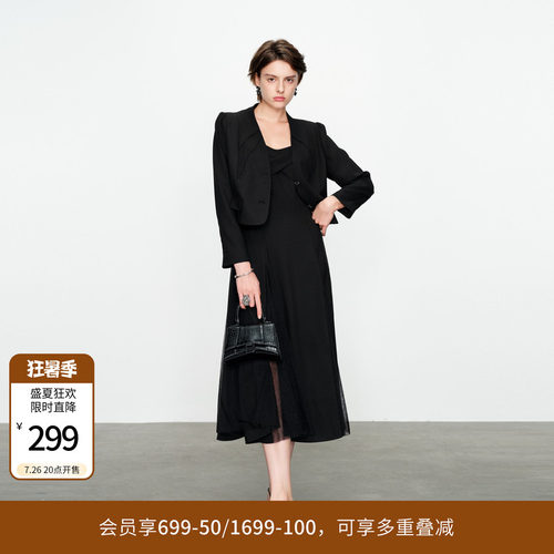 婉甸黑色两件套连衣裙