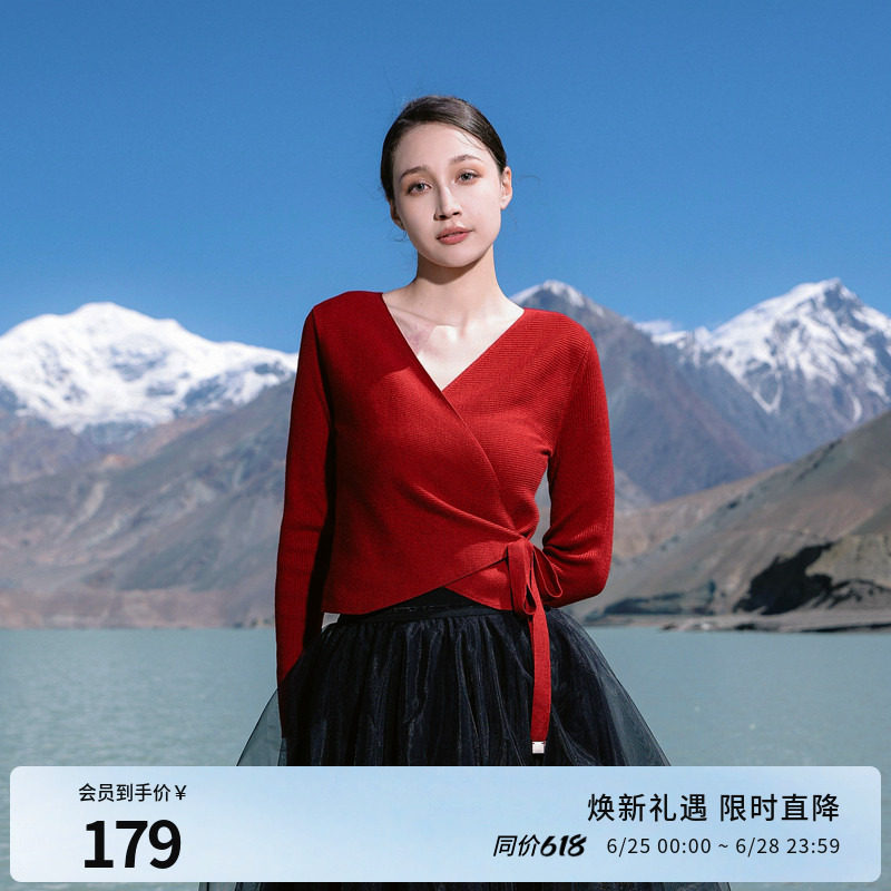 婉甸红宝石色围裹式毛织开衫淑女风针织衫1241W07XJ1