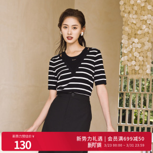 1242W06SX2 黑白条纹假两件毛织套头衫 婉甸2025夏季 新品