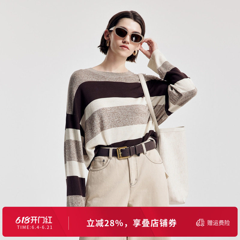 婉甸2026春季新品摩卡色条纹毛织宽松套头衫长袖针织衫1251W10DJ3