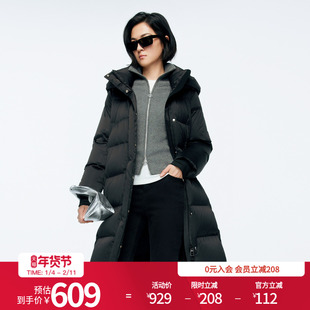 婉甸2025年冬季新品黑色长款连帽百搭时尚羽绒服女1244D37SX5