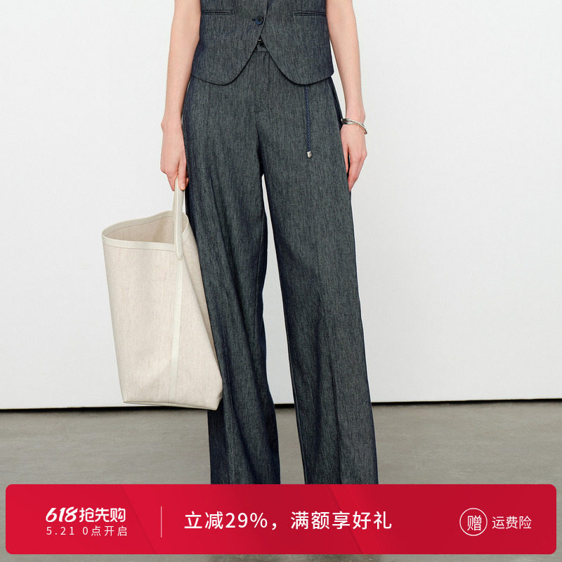 婉甸2026夏季新品牛仔蓝亚麻阔腿裤直筒女士高腰牛仔裤1252P01DX1