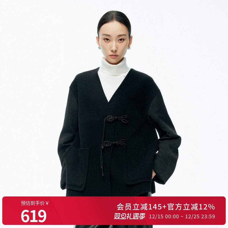 婉甸2025年冬季新品黑色双面呢拼接外套羊毛毛呢新中式1244E07DM2