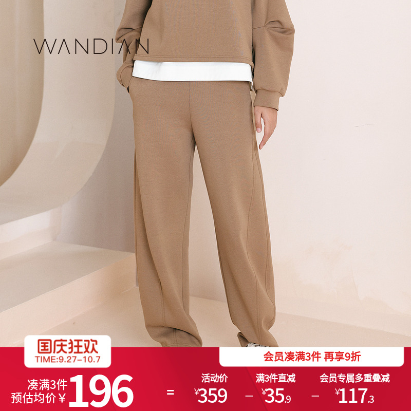 婉甸沙褐色运动休闲空气层卫裤