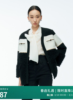 婉甸2025年冬季新品黑白拼接中长款小香风女百搭外套1244O02DM2