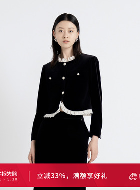 婉甸秋季丝绒璀璨闪耀丝绒拼接外套小香风1243O09RJ3