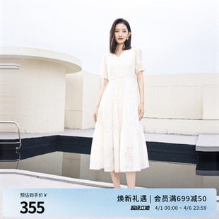 婉甸2025夏季 米白水溶绣V领连衣裙1242N64QY5 新品