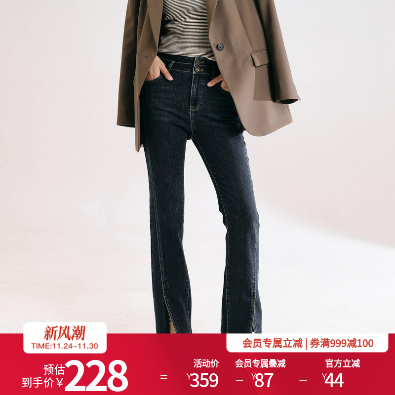 丹宁蓝喇叭长裤