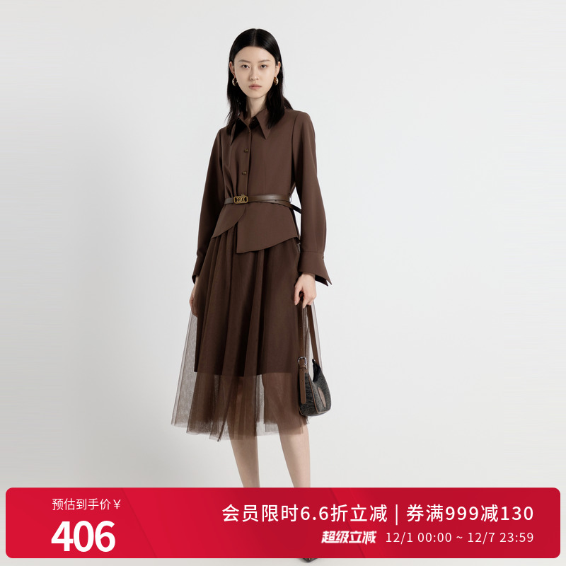 栗子棕假两件连衣裙