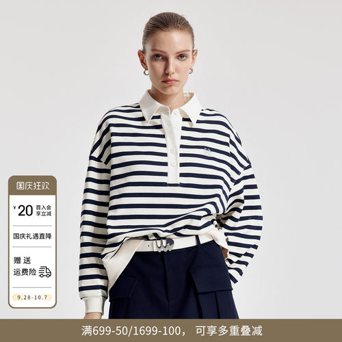 婉甸2026春季新品藏青米白条纹卫衣H型长袖纯棉卫衣1251Y03SX2