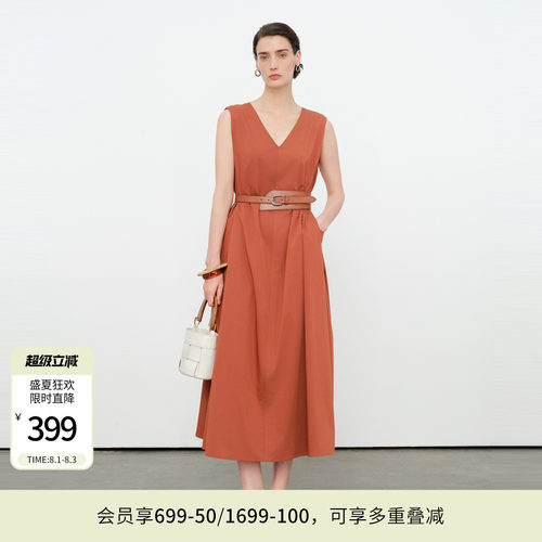 雅丹橘无袖连衣裙