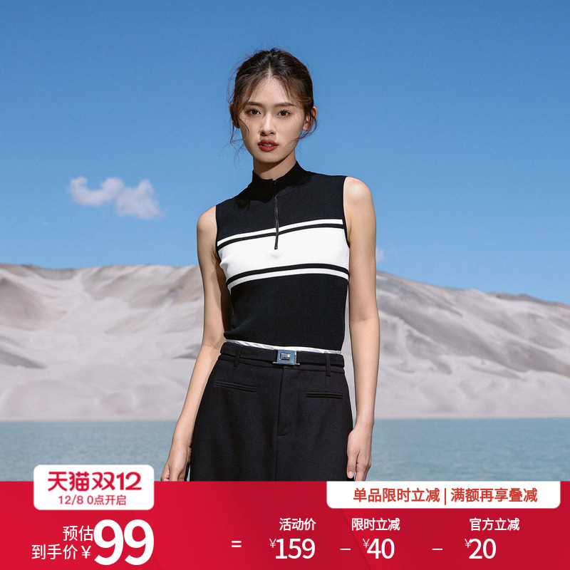 婉甸黑色半拉链无袖毛织套头衫